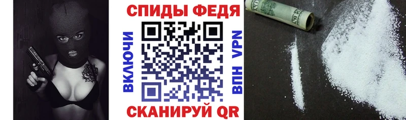 где купить наркоту  Котельнич  Амфетамин 97% 