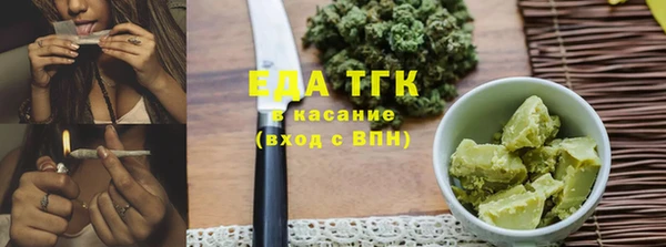 мяу мяу мука Абдулино