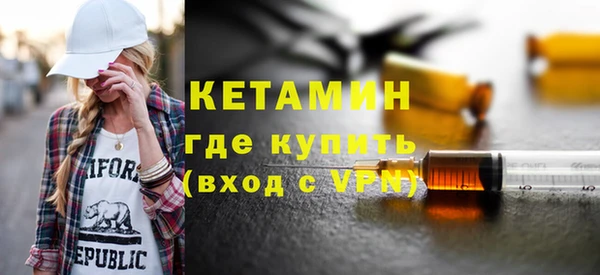 скорость Осинники