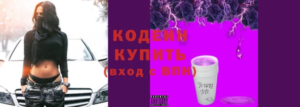 мяу мяу мука Абдулино