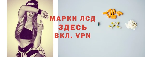 мяу мяу мука Абдулино