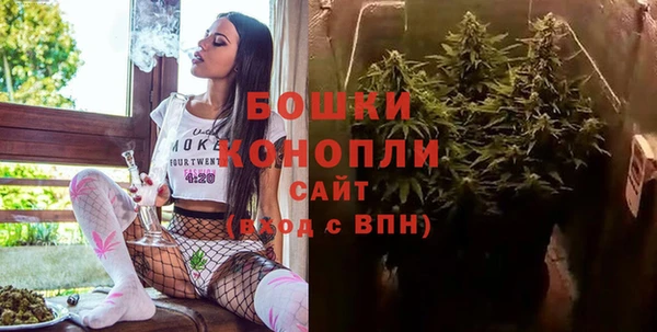 скорость Осинники