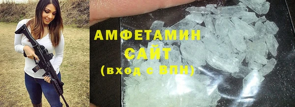мяу мяу мука Абдулино