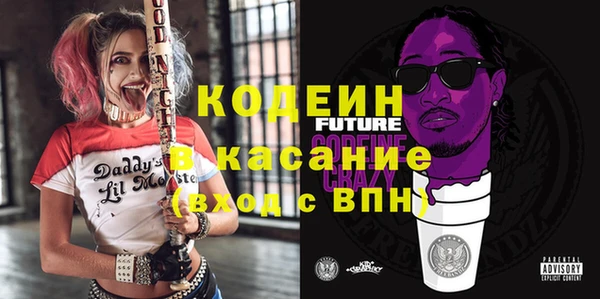 мяу мяу мука Абдулино