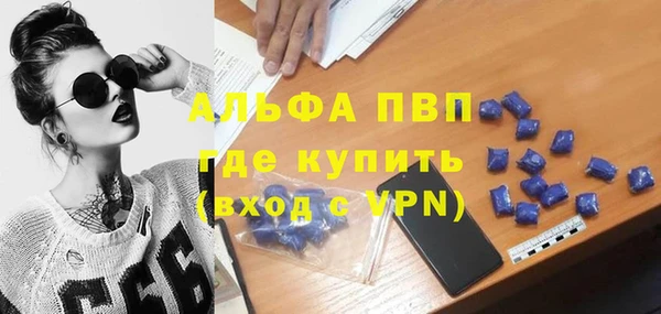 мяу мяу мука Абдулино