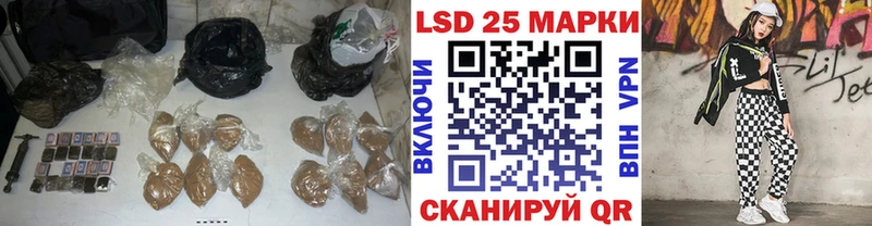 наркота  МЕГА маркетплейс  ЛСД экстази ecstasy  Котельнич 