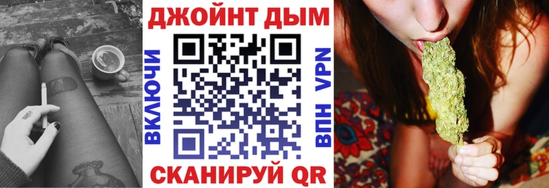 МАРИХУАНА OG Kush  купить наркоту  Котельнич 